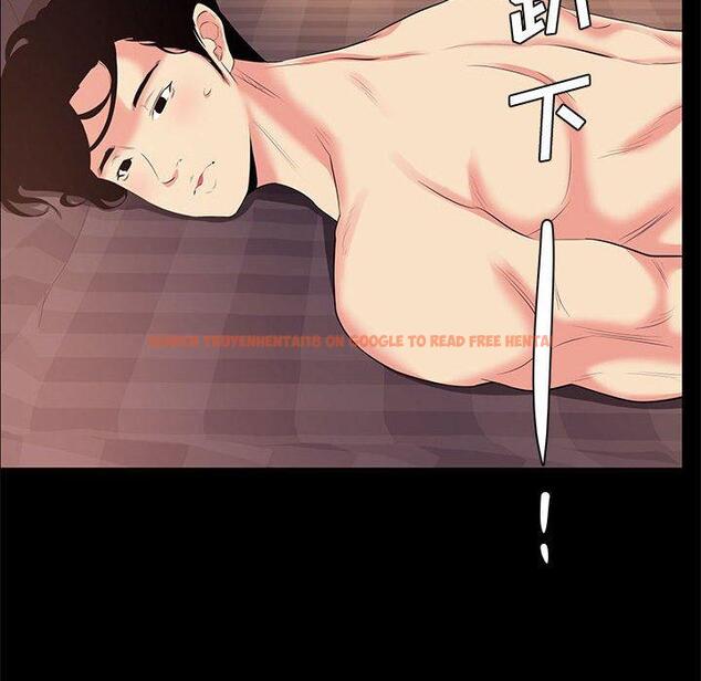 查看漫画OL蜜巢 - 第24话 - tymanga.com中的558947图片
