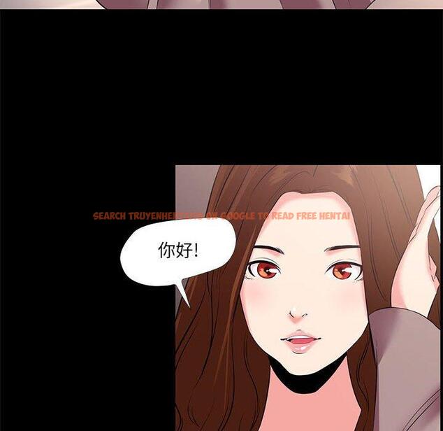 查看漫画OL蜜巢 - 第24话 - tymanga.com中的558953图片