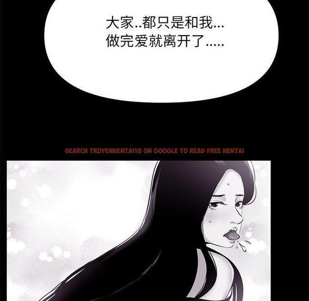 查看漫画OL蜜巢 - 第25话 - tymanga.com中的558996图片