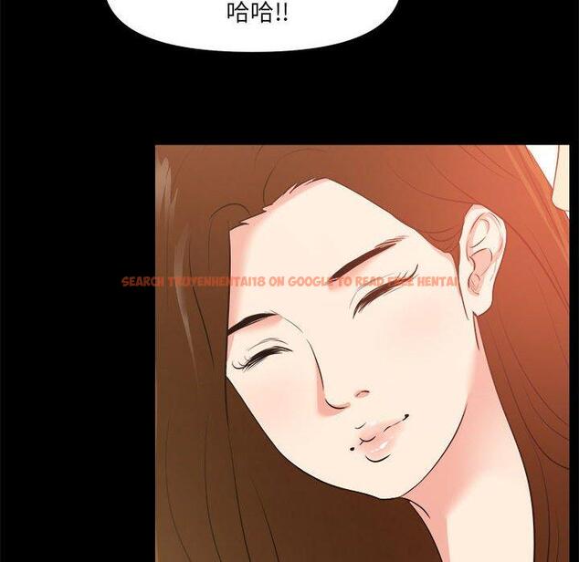 查看漫画OL蜜巢 - 第25话 - tymanga.com中的559009图片