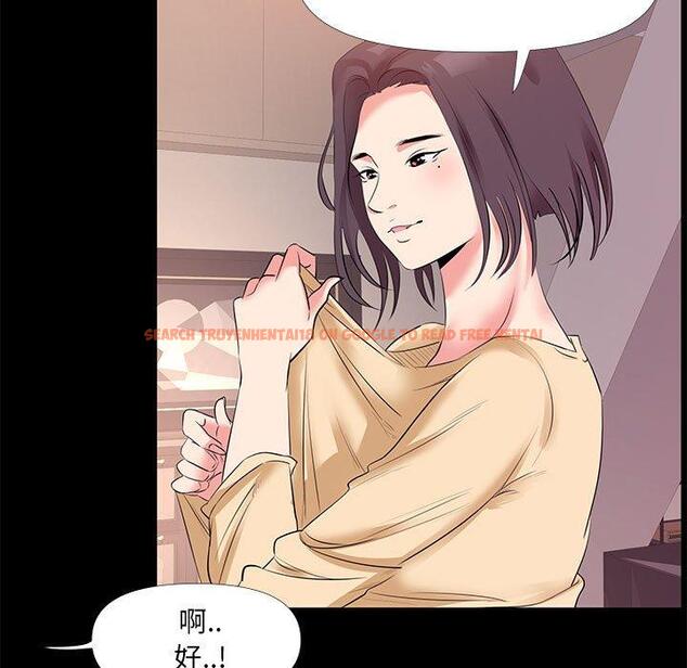 查看漫画OL蜜巢 - 第25话 - tymanga.com中的559032图片