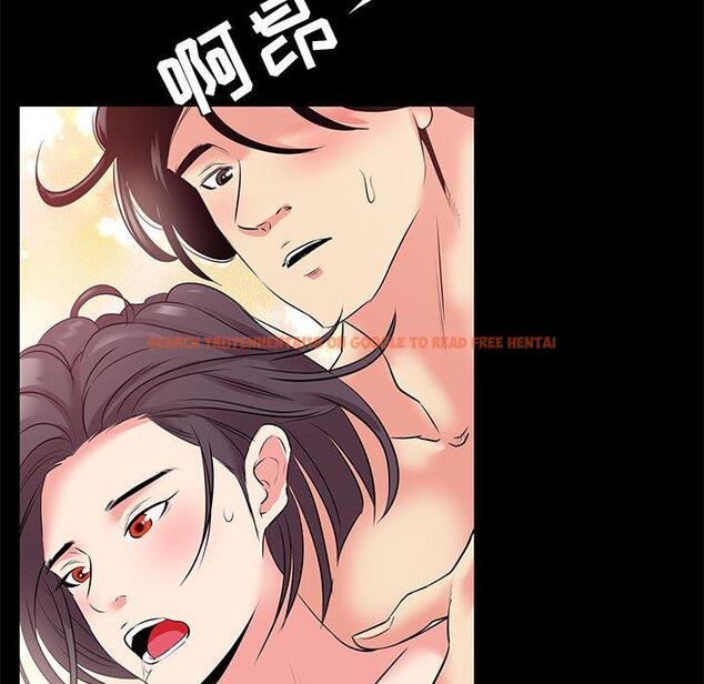 查看漫画OL蜜巢 - 第25话 - tymanga.com中的559038图片