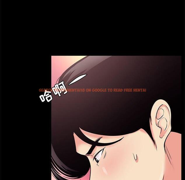 查看漫画OL蜜巢 - 第25话 - tymanga.com中的559040图片