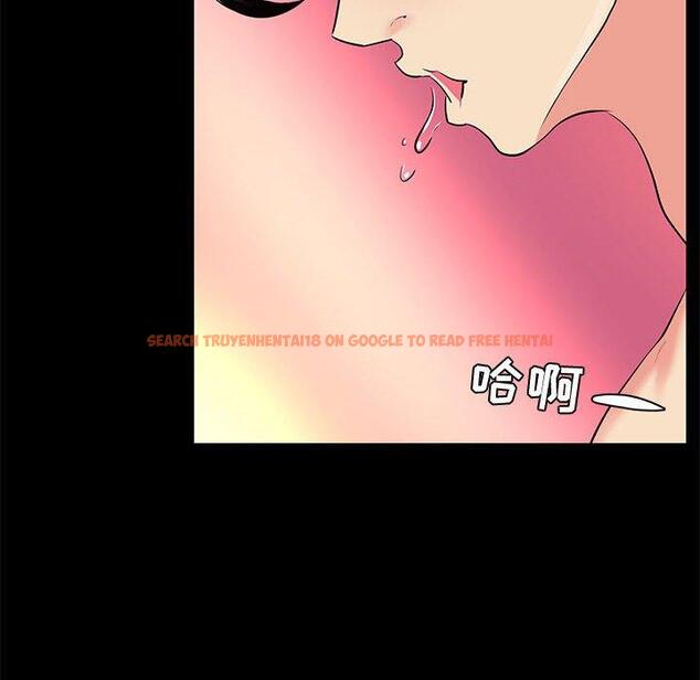 查看漫画OL蜜巢 - 第25话 - tymanga.com中的559041图片