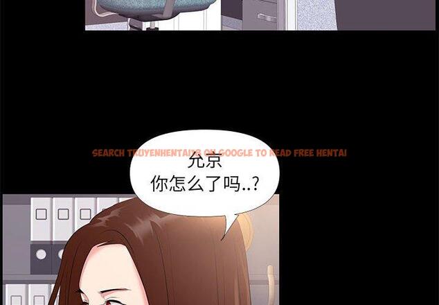 查看漫画OL蜜巢 - 第26话 - tymanga.com中的559061图片