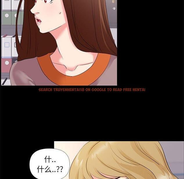 查看漫画OL蜜巢 - 第26话 - tymanga.com中的559062图片