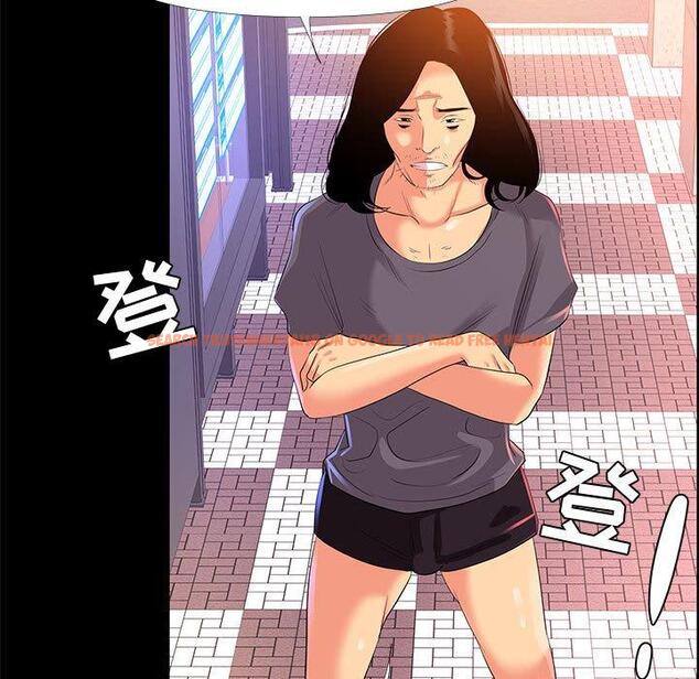 查看漫画OL蜜巢 - 第26话 - tymanga.com中的559102图片
