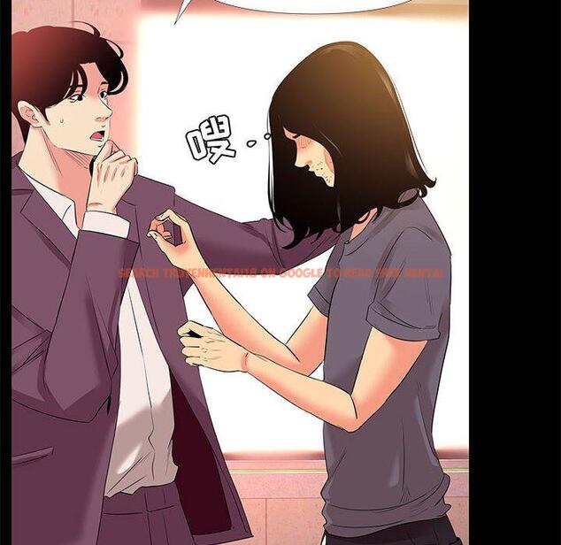 查看漫画OL蜜巢 - 第26话 - tymanga.com中的559111图片