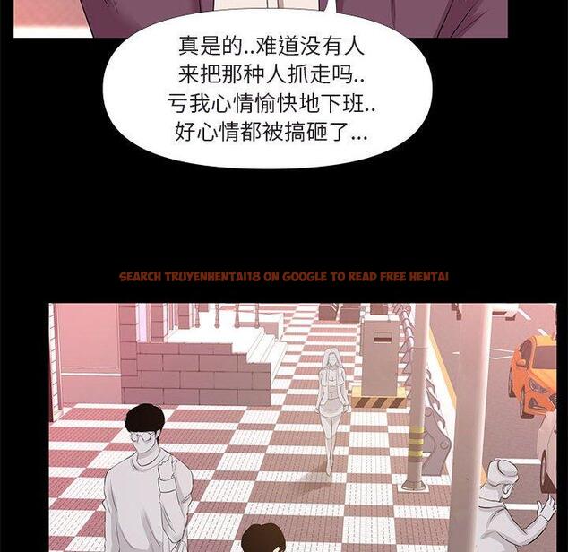 查看漫画OL蜜巢 - 第26话 - tymanga.com中的559115图片