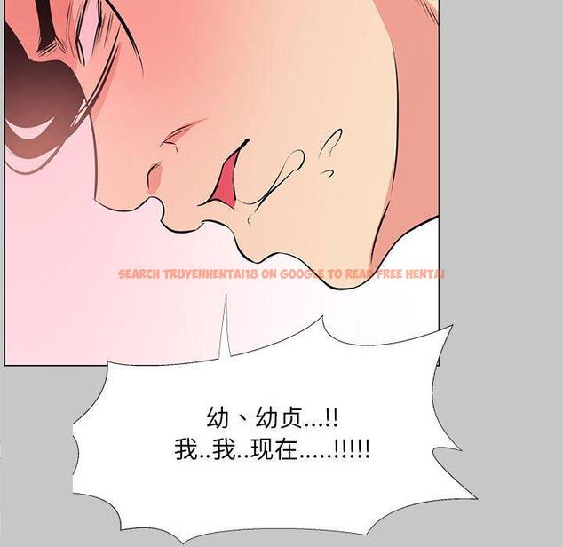 查看漫画OL蜜巢 - 第26话 - tymanga.com中的559150图片