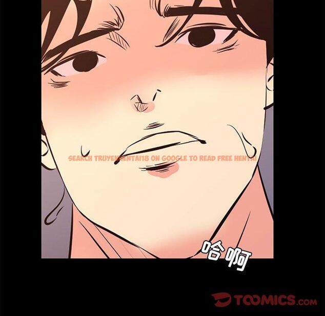 查看漫画OL蜜巢 - 第26话 - tymanga.com中的559155图片