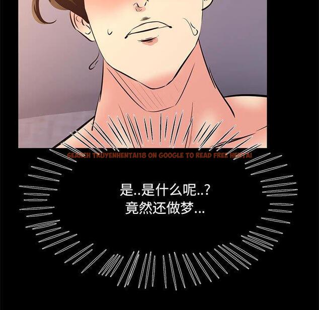 查看漫画OL蜜巢 - 第27话 - www.tymanga.com中的559161图片