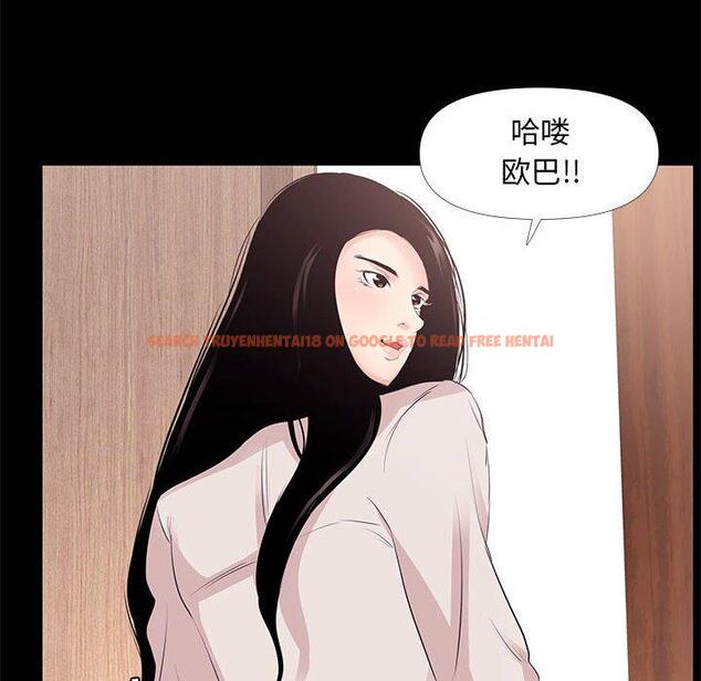 查看漫画OL蜜巢 - 第27话 - www.tymanga.com中的559178图片