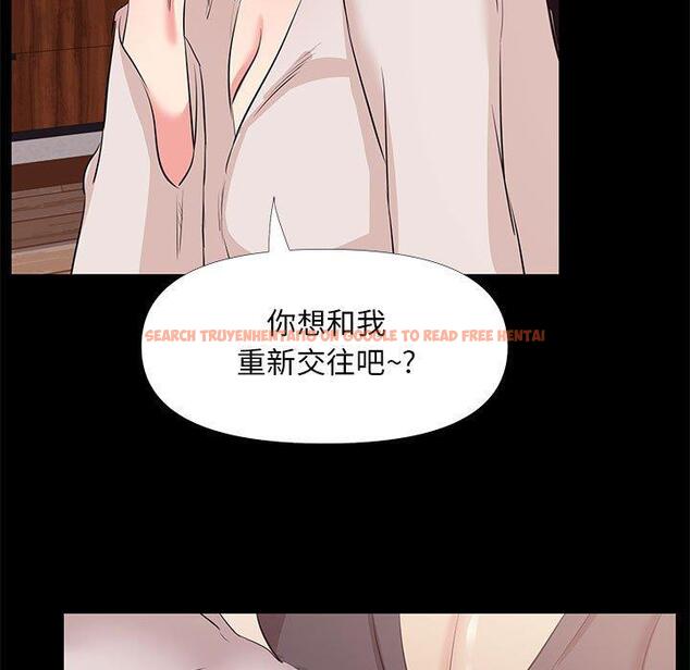 查看漫画OL蜜巢 - 第27话 - www.tymanga.com中的559187图片