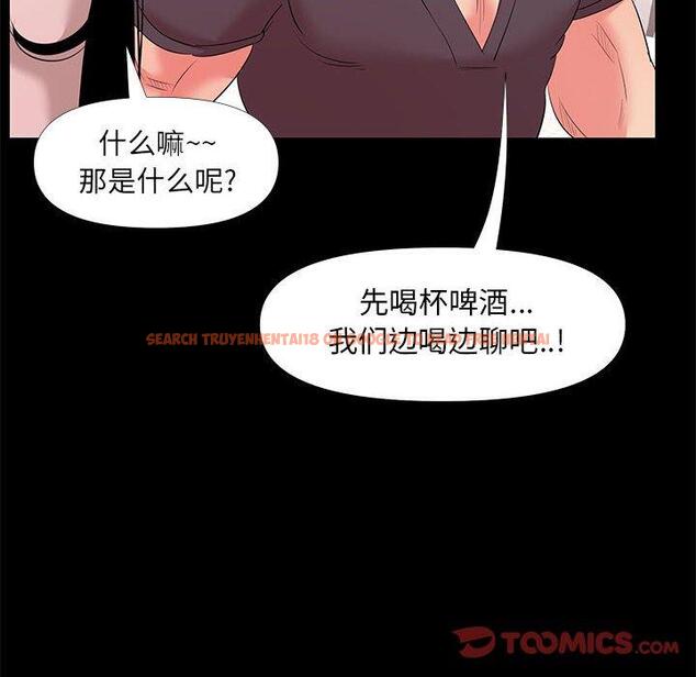 查看漫画OL蜜巢 - 第27话 - www.tymanga.com中的559190图片