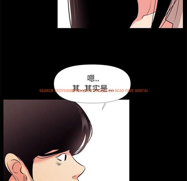 查看漫画OL蜜巢 - 第27话 - www.tymanga.com中的559198图片