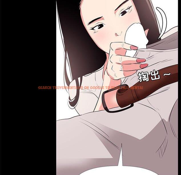 查看漫画OL蜜巢 - 第27话 - www.tymanga.com中的559221图片