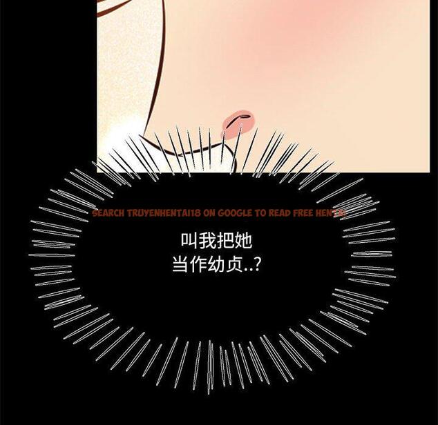 查看漫画OL蜜巢 - 第27话 - www.tymanga.com中的559224图片