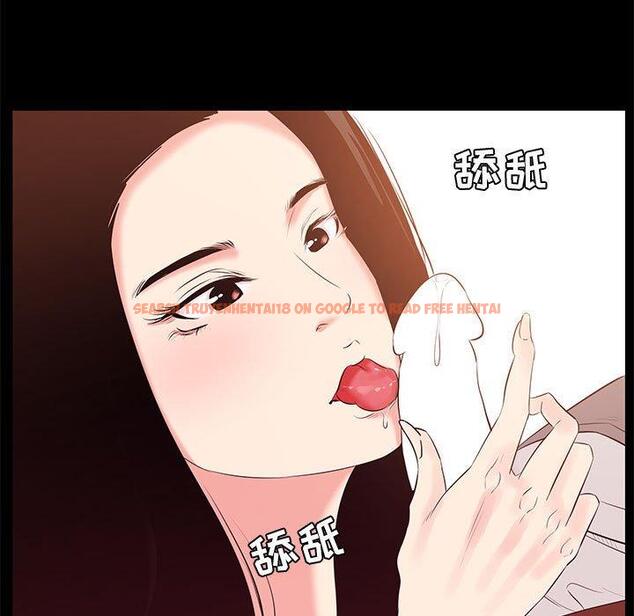 查看漫画OL蜜巢 - 第27话 - www.tymanga.com中的559225图片