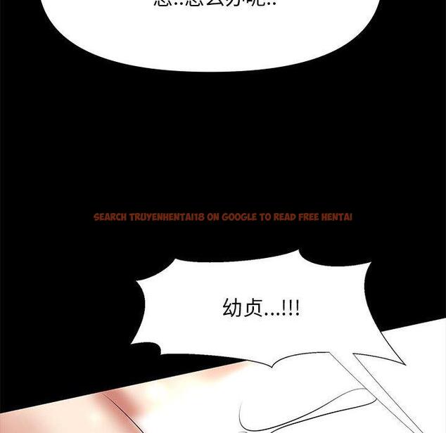 查看漫画OL蜜巢 - 第27话 - www.tymanga.com中的559236图片