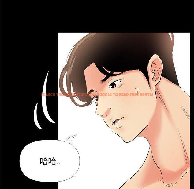 查看漫画OL蜜巢 - 第28话 - tymanga.com中的559273图片