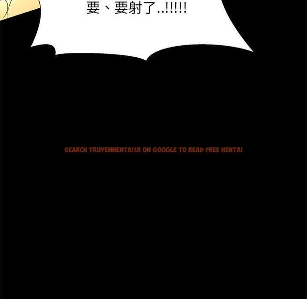 查看漫画OL蜜巢 - 第28话 - tymanga.com中的559306图片