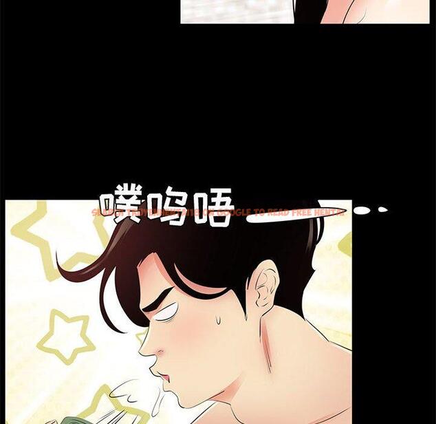 查看漫画OL蜜巢 - 第28话 - tymanga.com中的559339图片