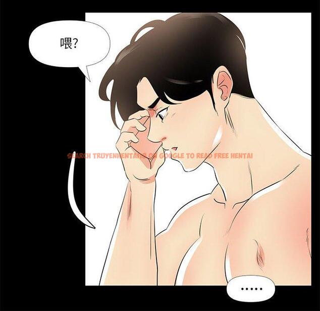 查看漫画OL蜜巢 - 第28话 - tymanga.com中的559349图片