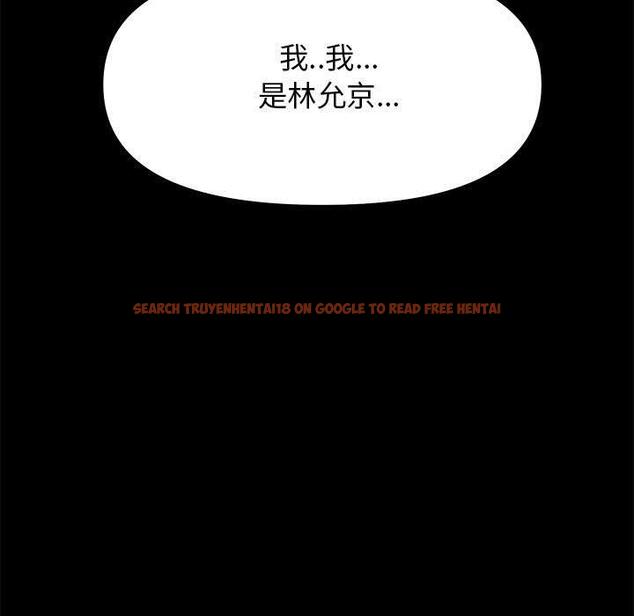 查看漫画OL蜜巢 - 第29话 - www.tymanga.com中的559367图片