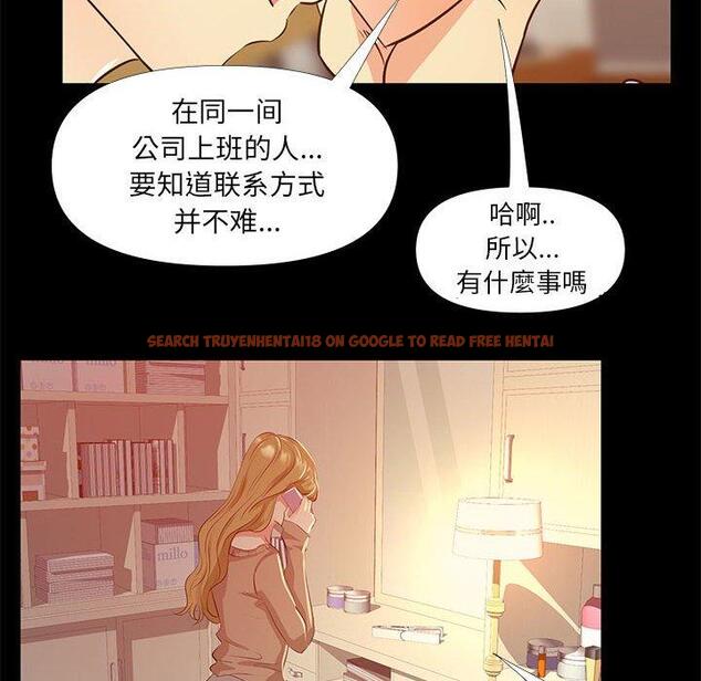 查看漫画OL蜜巢 - 第29话 - www.tymanga.com中的559380图片