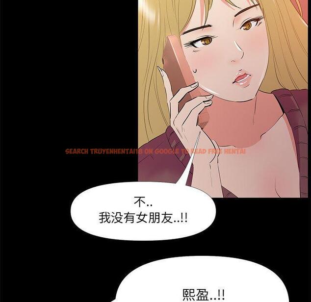 查看漫画OL蜜巢 - 第29话 - www.tymanga.com中的559387图片