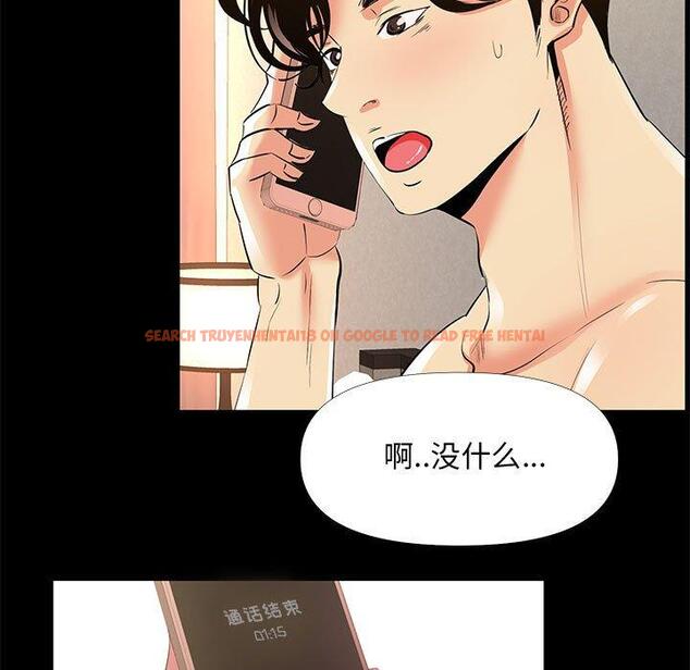 查看漫画OL蜜巢 - 第29话 - www.tymanga.com中的559391图片