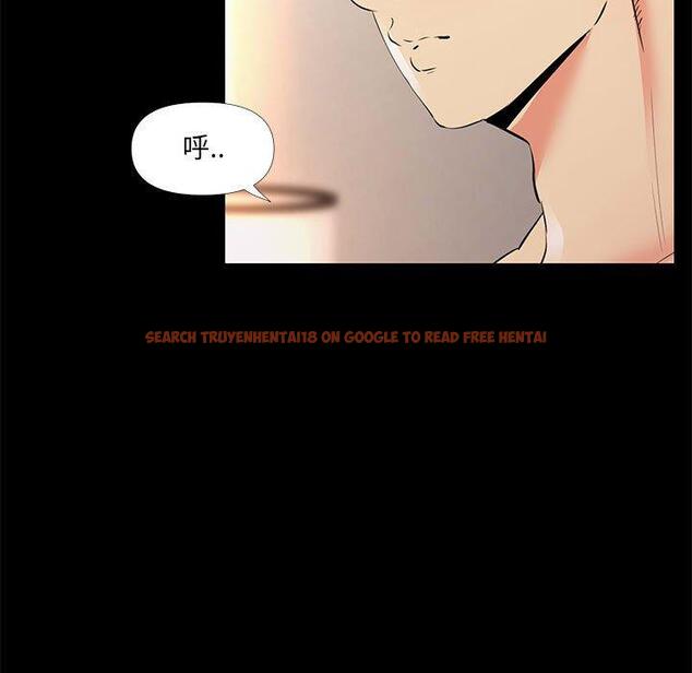 查看漫画OL蜜巢 - 第29话 - www.tymanga.com中的559399图片