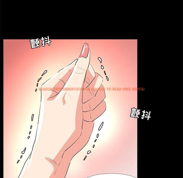 查看漫画OL蜜巢 - 第29话 - www.tymanga.com中的559403图片