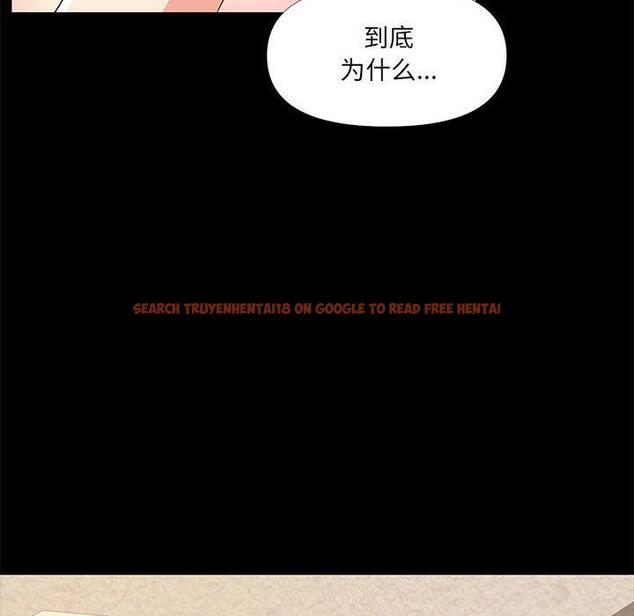 查看漫画OL蜜巢 - 第29话 - www.tymanga.com中的559404图片