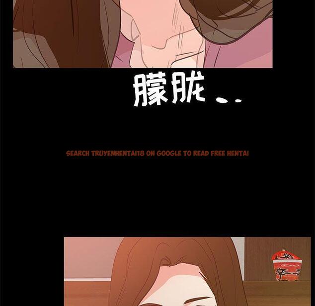 查看漫画OL蜜巢 - 第29话 - www.tymanga.com中的559425图片