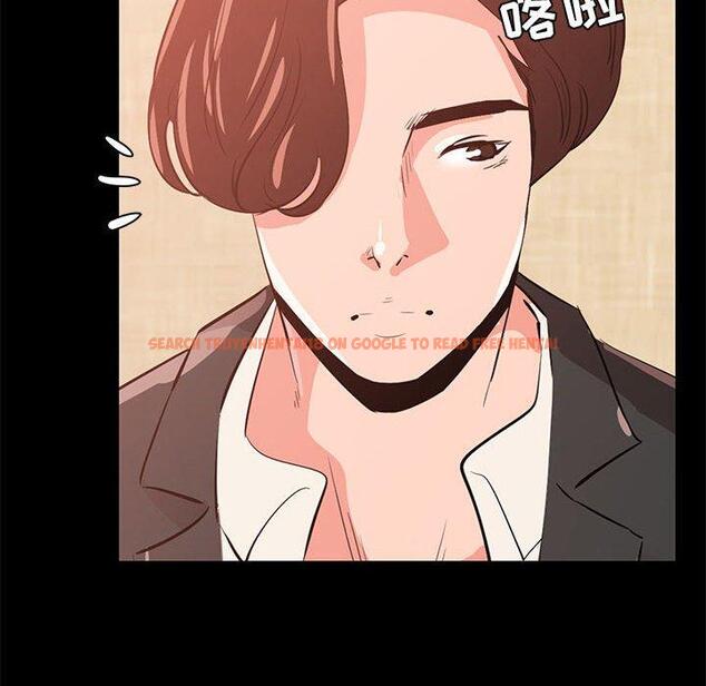 查看漫画OL蜜巢 - 第29话 - www.tymanga.com中的559438图片