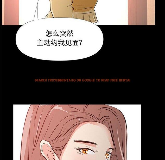 查看漫画OL蜜巢 - 第29话 - www.tymanga.com中的559440图片