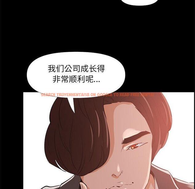 查看漫画OL蜜巢 - 第29话 - www.tymanga.com中的559443图片