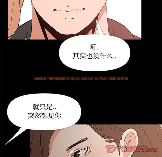 查看漫画OL蜜巢 - 第29话 - www.tymanga.com中的559454图片