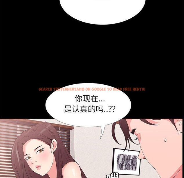 查看漫画OL蜜巢 - 第30话 - www.tymanga.com中的559491图片