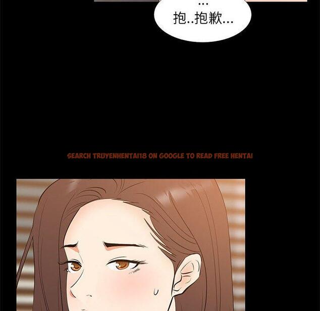 查看漫画OL蜜巢 - 第30话 - www.tymanga.com中的559503图片
