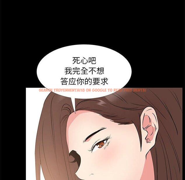 查看漫画OL蜜巢 - 第30话 - www.tymanga.com中的559509图片