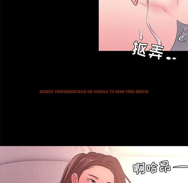 查看漫画OL蜜巢 - 第30话 - www.tymanga.com中的559529图片