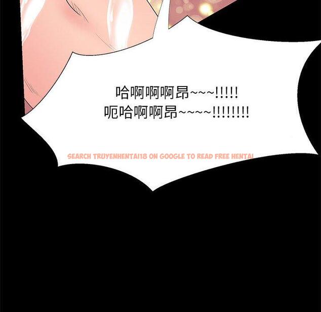 查看漫画OL蜜巢 - 第30话 - www.tymanga.com中的559555图片