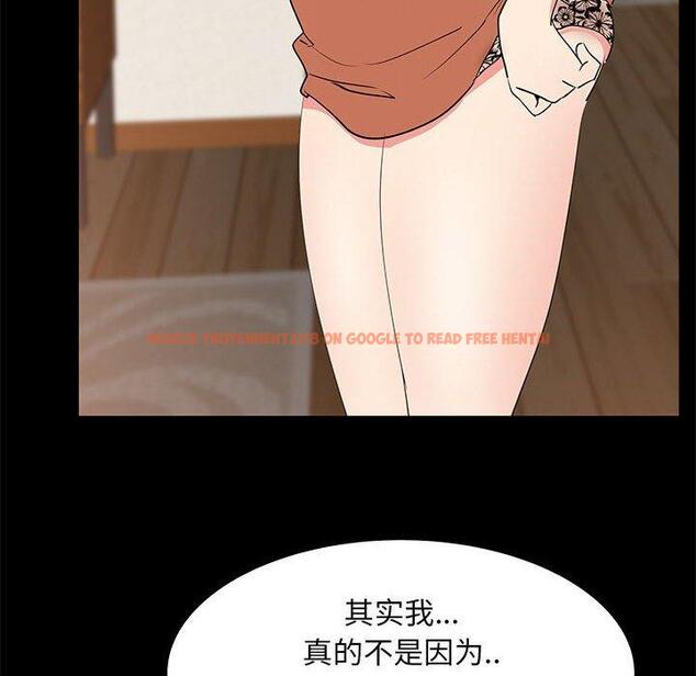 查看漫画OL蜜巢 - 第30话 - www.tymanga.com中的559563图片