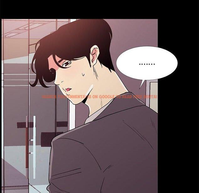 查看漫画OL蜜巢 - 第31话 - tymanga.com中的559581图片