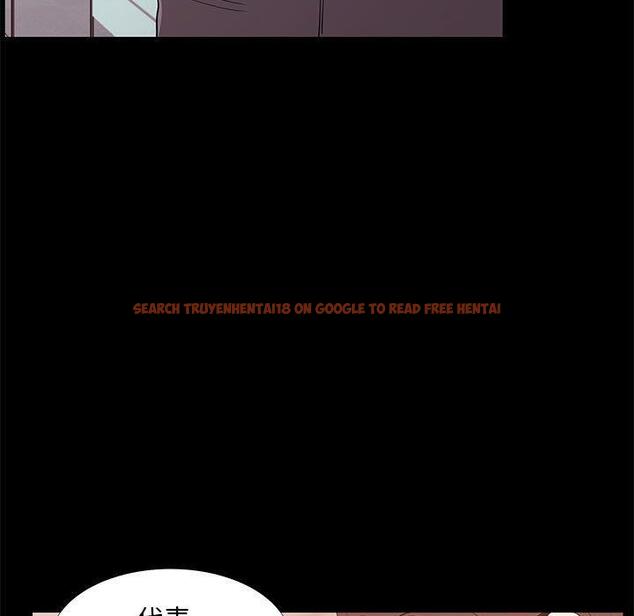 查看漫画OL蜜巢 - 第31话 - tymanga.com中的559582图片