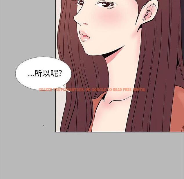 查看漫画OL蜜巢 - 第31话 - tymanga.com中的559594图片