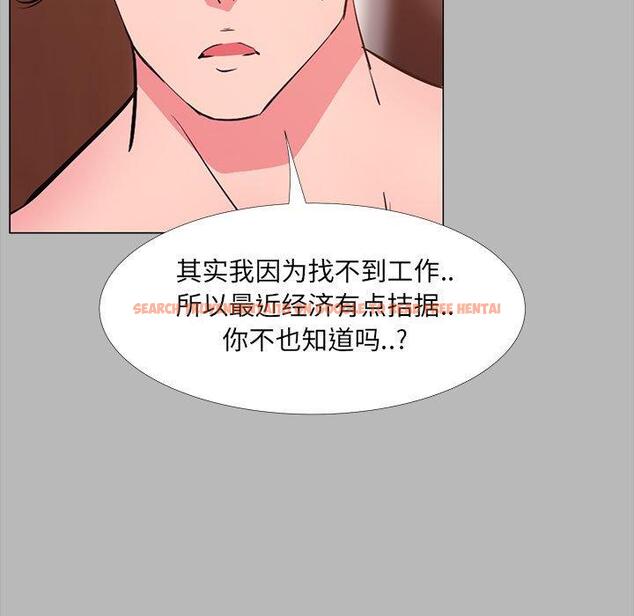 查看漫画OL蜜巢 - 第31话 - tymanga.com中的559596图片
